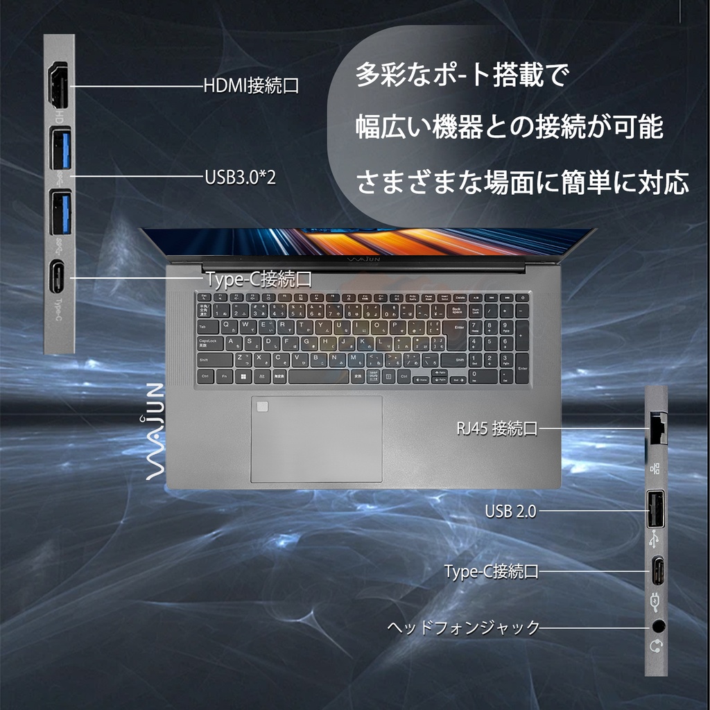 ノートパソコン 新品 パソコン ノートPC MS Office2019 Win11 インテル